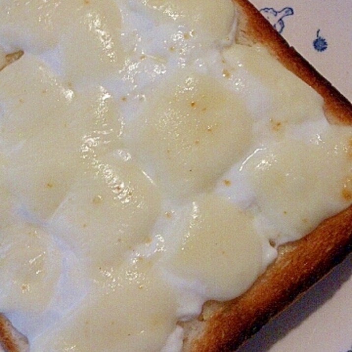 焼きヨーグルトのチーズトースト